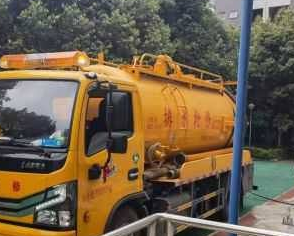 涿州东城坊清抽化粪池公司
