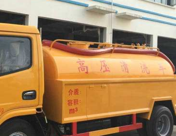 涿州东城坊通下水道昼夜服务