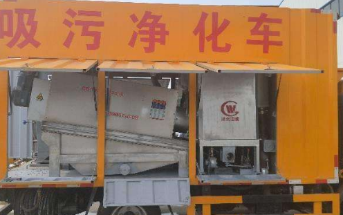 涿州东城坊通下水道诚信经营